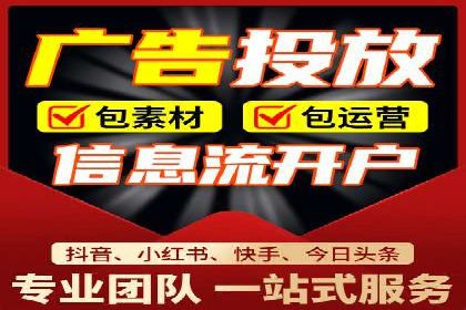 探索百度推广的营销效果奇迹